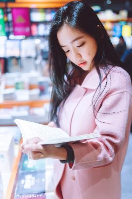 大地资源影视中文二页 在线观看